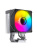 Кулер JONSBO CR-1400 V2 ARGB Black LGA1700/1200/115X/AM5/AM4 (TDP 180W, PWM, 92mm ARGB Fan, 4 тепловые трубки, 4-pin) Retail Кулер JONSBO CR-1400 V2 ARGB Black LGA1700/1200/115X/AM5/AM4 (TDP 180W, PWM, 92mm ARGB Fan, 4 тепловые трубки, 4-pin) Retail
