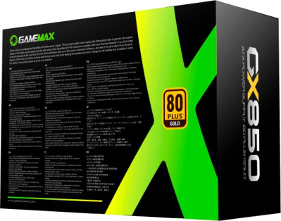 ���� ������� 850W GameMax GX-850