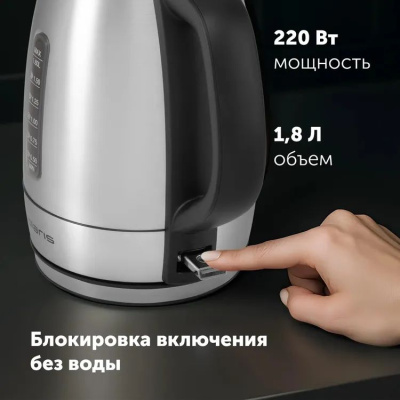 ������ ������������� Polaris PWK 1865CA 1.8�. 2200�� ����.����� (025429)