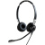 Гарнитура Jabra Biz 2400 II QD Duo, 2409-820-205 Гарнитура Jabra Biz 2400 II QD Duo, 2409-820-205