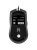 Мышь ExeGate Gaming Standard SL-9064 (USB, оптическая, 3600dpi, 6D, 6 кнопок и колесо прокрутки, длина кабеля 1,5м, черная с подсветкой, RTL) EX298899RUS Мышь ExeGate Gaming Standard SL-9064 (USB, оптическая, 3600dpi, 6D, 6 кнопок и колесо прокрутки, длина кабеля 1,5м, черная с подсветкой, RTL) EX298899RUS