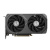 Видеокарта Zotac NVIDIA GeForce RTX 5060 Twin Edge Plus 8GB GDDR7, ZT-B50600E2-10M Видеокарта Zotac NVIDIA GeForce RTX 5060 Twin Edge Plus 8GB GDDR7, ZT-B50600E2-10M