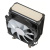 Вентилятор для процессора Eurocase 5PI120ARGB 00-01003406 Вентилятор для процессора Eurocase 5PI120ARGB 00-01003406