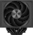 ����� ��� ���������� PcCooler RZ820 Soc-AM5/AM4/1151/1200/1700 ������ 4-pin Al+Cu 300W Ret (RZ820-BKNWNX-GL)