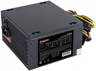 ���� ������� 550W ExeGate XP550