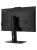 Моноблок MSI Pro AP242P 14M, 23.8" (1920x1080) IPS/Intel Core i5-13500/8 DDR5/256 ГБ SSD/Intel UHD Graphics/Без ОС/Клавиатура, мышь, Черный (9S6-AE0621-1209) Моноблок MSI Pro AP242P 14M, 23.8" (1920x1080) IPS/Intel Core i5-13500/8 DDR5/256 ГБ SSD/Intel UHD Graphics/Без ОС/Клавиатура, мышь, Черный (9S6-AE0621-1209)
