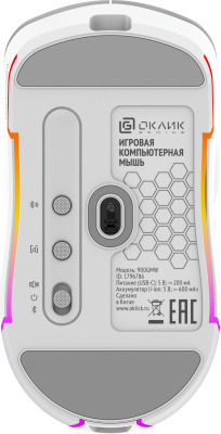 ���� ����� 900GMW ���������� 26000dpi �������. BT/Radio USB 6but, �����