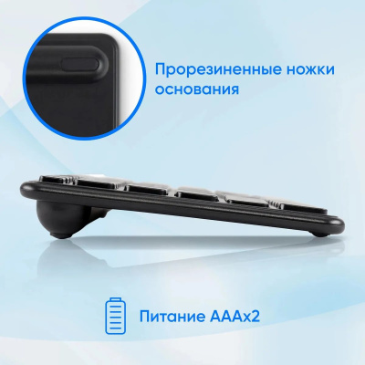 ���������� ����� K614W ������ USB ������������ slim Multimedia Touch (1979327)