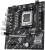 Материнская плата Asus PRIME B850M-F WIFI, Socket AM5, AMD B850, mATX, Ret Материнская плата Asus PRIME B850M-F WIFI, Socket AM5, AMD B850, mATX, Ret