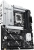 Материнская плата ASUS PRIME Z890-P WIFI, Socket-1851, Intel Z890, ATX, Ret 90MB1I70-M0EAY0 Материнская плата ASUS PRIME Z890-P WIFI, Socket-1851, Intel Z890, ATX, Ret 90MB1I70-M0EAY0