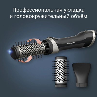���-����� Rowenta UB9530F0 1000�� ����������/���������� (1830009250)