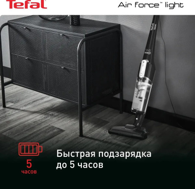 ������� Tefal TY6545RH