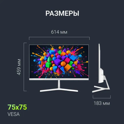 ������� Digma 27" Progress 27P602F FHD IPS LED 1ms 120Hz �����