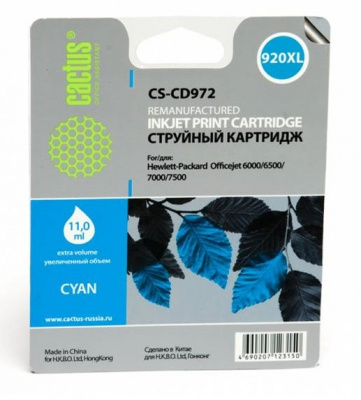 �������� �������� Cactus CS-CD972 ������� �920XL ��� HP Officejet 6000/6500/7000/7500 (11ml)