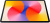 Планшет HUAWEI MatePad SE 11" 8+128Gb LTE Gray (53014PKC) Планшет HUAWEI MatePad SE 11" 8+128Gb LTE Gray (53014PKC)