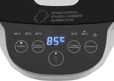�������� Starwind STP5751 5.2�. 800�� �����������/������