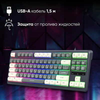 ���������� ����� 711G �����/����� USB for gamer LED (1790385)