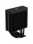 Кулер XASTRA AR400 DIGITAL BK LGA1851/1700/1200/115X/AM5/AM4 (TDP 220W, 4 тепл.трубки , PWM FAN 120mm black , top cover with display, black heatsink ) RET Кулер XASTRA AR400 DIGITAL BK LGA1851/1700/1200/115X/AM5/AM4 (TDP 220W, 4 тепл.трубки , PWM FAN 120mm black , top cover with display, black heatsink ) RET
