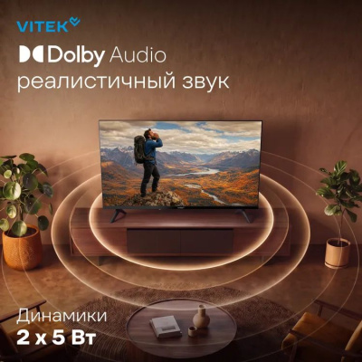 ��������� LED Vitek 32" VT-32HBB200 HD 60Hz ������