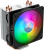 ����� Cooler Master Hyper 212 ARGB (RR-2V2L-18PA-R1)