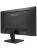 ������� ASUS VA249HG 23.8" IPS 1920x1080 1ms 300cd 120Hz D-Sub HDMI Black