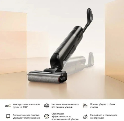������� ������ Trouver K20 Flex Reach ������