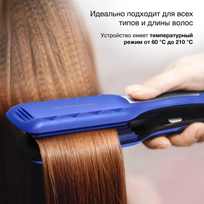 ����� Starwind SHE6620