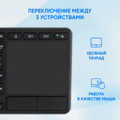 ���������� ����� K614W ������ USB ������������ slim Multimedia Touch (1979327)