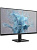 ������� Philips 27E2N2500 27" 2560x1440, WLED, 16:9, IPS, 300cd, 1500:1, 1ms, 178/178, HDMI, DP, 120Hz, Tilt, External, VESA, Black, 3y