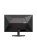 Монитор AOC Q27G40E 27", 16:9, IPS, QHD, 0,5/1ms, 300cd, 180Hz, HDMI, DP Монитор AOC Q27G40E 27", 16:9, IPS, QHD, 0,5/1ms, 300cd, 180Hz, HDMI, DP