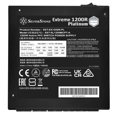 ���� ������� SilverStone 1200W Extreme 1200R Platinum G540EX120RPL220