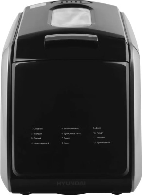 ��������� Hyundai HYBM-5085 850�� ������/�����������