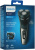Бритва роторная Philips S3242/12 питан.:аккум. черный/серебристый Бритва роторная Philips S3242/12 питан.:аккум. черный/серебристый