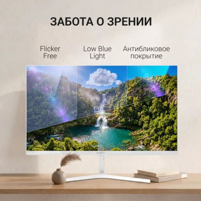 ������� Digma 23.8" Progress 24P601F FHD IPS LED 1ms 120Hz ������