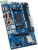 Материнская плата IRU A520M-VHDi/M.2 Soc-AM4 AMD A520 mATX, Ret Материнская плата IRU A520M-VHDi/M.2 Soc-AM4 AMD A520 mATX, Ret