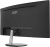 Монитор 34" MSI PRO MP341CQ , VA, 3440x1440, 100Hz, Black 9S6-3PB2CT-041 Монитор 34" MSI PRO MP341CQ , VA, 3440x1440, 100Hz, Black 9S6-3PB2CT-041