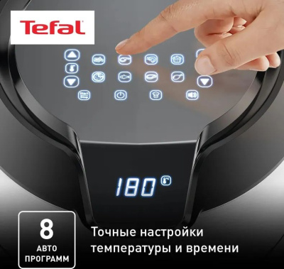 ��������� Tefal EY401D15 1500�� �����������/������