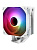 ����� Thermalright Assassin Spirit 120 Vision ARGB White LGA115X/1200/1700/1851 (120mm ARGB PWM Fan, 4 ����. ������ 6��) / TRAS120VAW