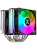 Кулер XASTRA AX620 Basic ARGB LGA1851/1700/1200/115X/AM5/AM4 (Dual Tower, TDP 265W, 6 тепл.трубок 6мм , 2x PWM 120mm ARGB ,медное основание ) RET Кулер XASTRA AX620 Basic ARGB LGA1851/1700/1200/115X/AM5/AM4 (Dual Tower, TDP 265W, 6 тепл.трубок 6мм , 2x PWM 120mm ARGB ,медное основание ) RET