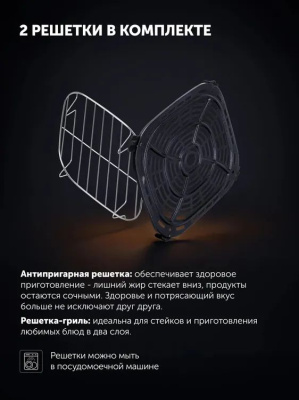 ��������� Polaris PAF 5502 1600�� ������
