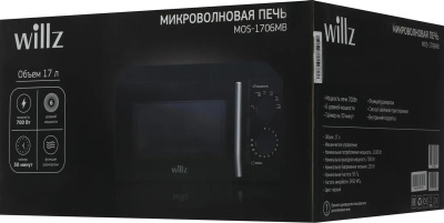 ������������� ���� Wills MOS-1706MB 17�. 700�� ������