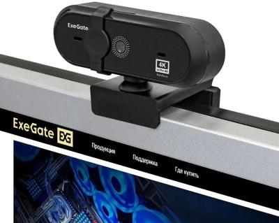 ���-������ Exegate Stream HD 4000 4K UHD T-Tripod (4096x2160, USB 2.0, �������������� �����������, ���������� ��������, ������)