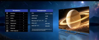 ��������� QLED Skyworth 55" 55X67H Eye Care Frameless, 4K Ultra HD 60Hz WiFi Smart TV, ������