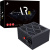 Блок питания 750W 1STPLAYER AR PS-750AR Блок питания 750W 1STPLAYER AR PS-750AR