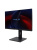 Моноблок Amur Тигр H6I12 27, 27" (1920x1080) IPS/Intel Core i5-14400/8 DDR4/512 ГБ SSD/Intel UHD Graphics/Без ОС, Черный (АМУЕ.466219.004 2200588) Моноблок Amur Тигр H6I12 27, 27" (1920x1080) IPS/Intel Core i5-14400/8 DDR4/512 ГБ SSD/Intel UHD Graphics/Без ОС, Черный (АМУЕ.466219.004 2200588)
