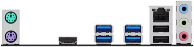 ����������� ����� ASUS PRIME A520M-R mATX, Ret 90MB1H60-M0EAY0