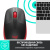 ���� ������������ Logitech M190 Full-Size Red (910-005926)