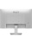 ������� 27" MSI PRO MP273QW E14 IPS, 2560x1440, 144Hz, 1ms, 300�d/m, 1500:1, HDR | 2xHDMI(2.0b), DP(1.2a) | InPSU, Speakers, Vesa 100, White