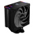 Кулер для процессора XPG MAESTRO PLUS 42SA Black (MAESTROPLUS42SA-BKCWW) Кулер для процессора XPG MAESTRO PLUS 42SA Black (MAESTROPLUS42SA-BKCWW)