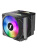 Кулер 1STPLAYER CRYO CY12L-D Black / 6HPx6mm, dual tower, 2x120mm ARGB fans, 750-1900 RPM, 57.6 CFM, 38.2 dBA / CY12L-D-BK Кулер 1STPLAYER CRYO CY12L-D Black / 6HPx6mm, dual tower, 2x120mm ARGB fans, 750-1900 RPM, 57.6 CFM, 38.2 dBA / CY12L-D-BK
